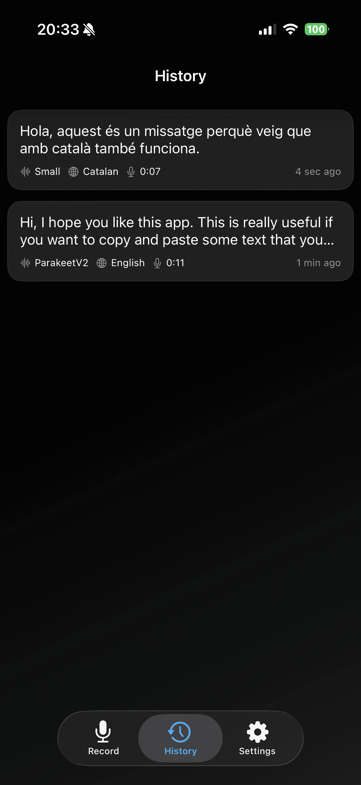 Veura detail view screen