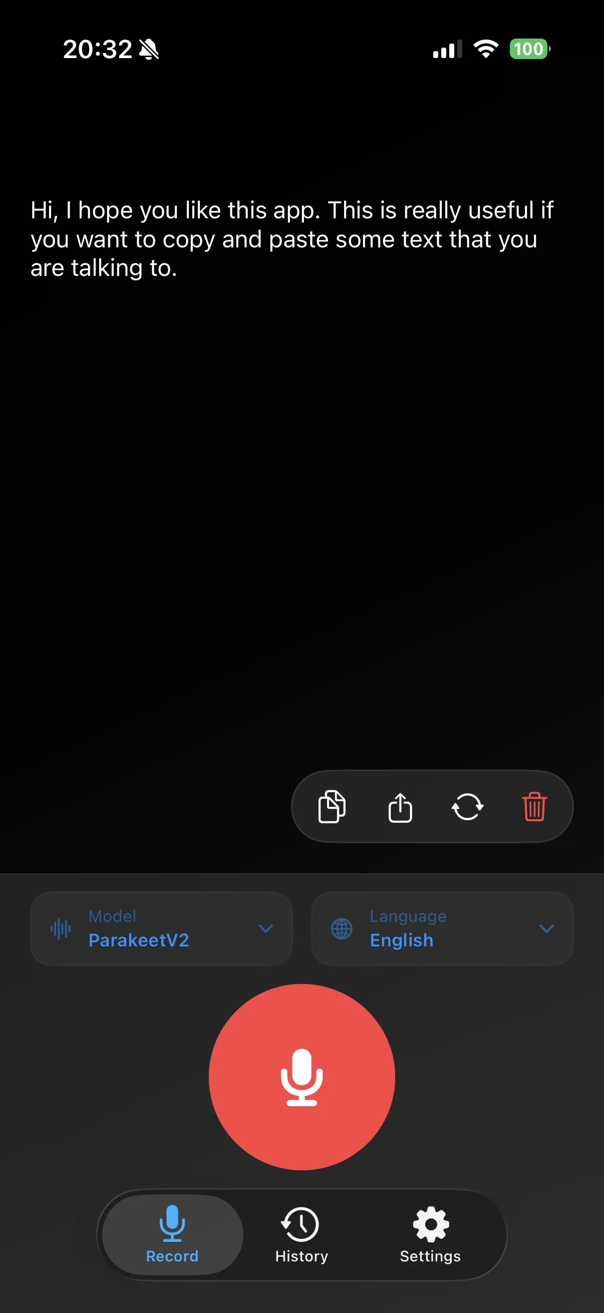 Veura recording screen